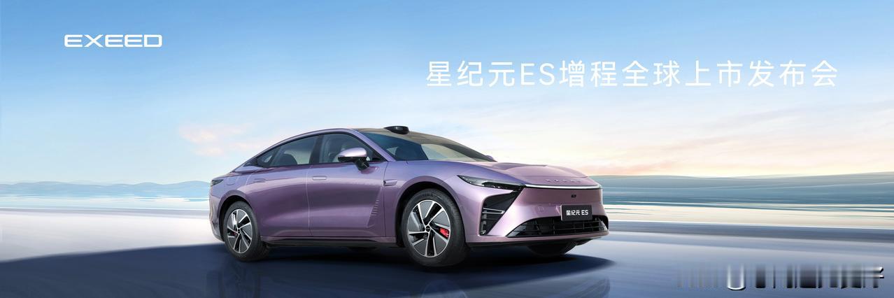 一觉醒来，好消息来啦！2026年买车继续享国家补贴，采用“购置税减半+以旧换