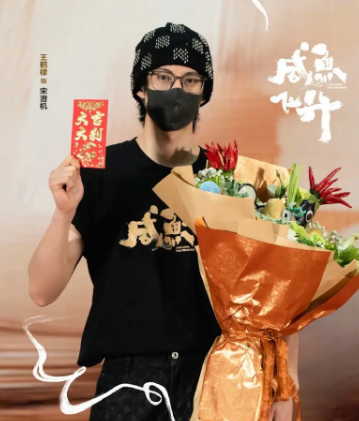 王鹤棣李沁新剧开机，开启新征程