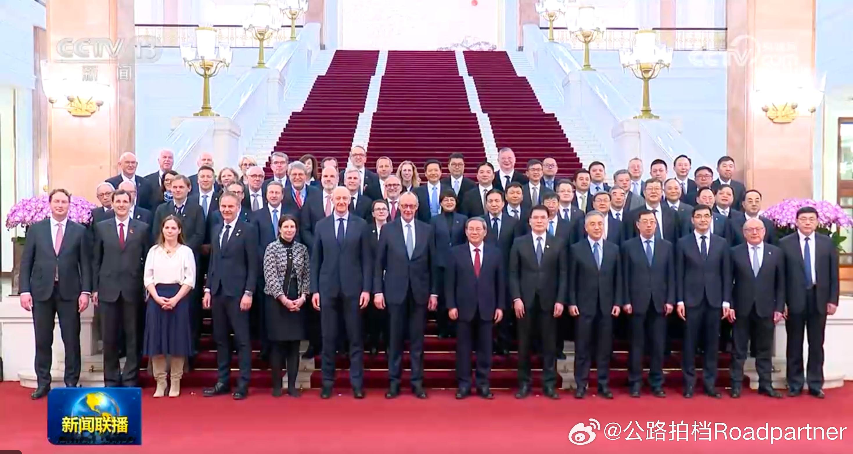 蔚来的李斌代表中国汽车企业，应邀参加中德经济委员会座谈会！这是蔚来的高光时刻，已