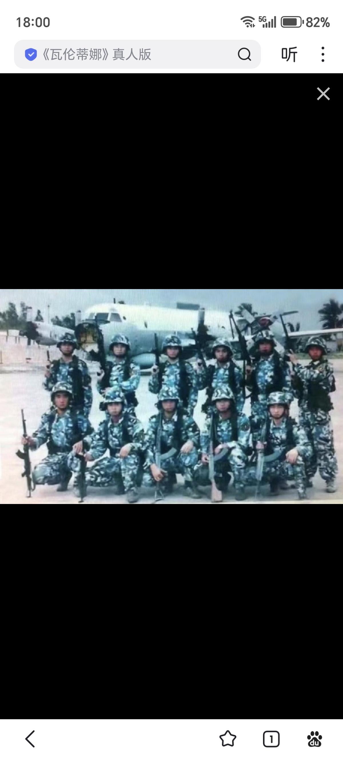 25年前，美国军方的强硬派曾经主张以海军陆战队对海南岛发起两栖登陆作战，或者用特