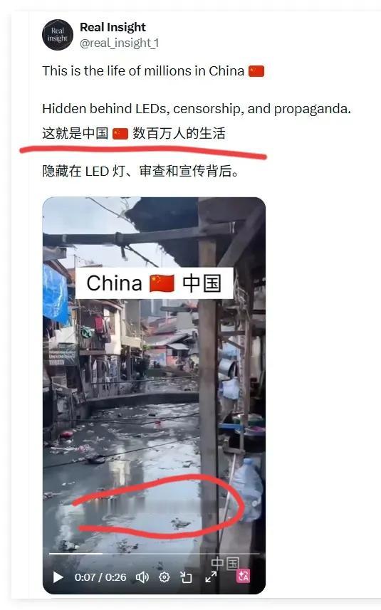菲律宾人肯定又不开心了，连马尼拉都变成中国的了，那还混个屁啊。为了黑中国，连最
