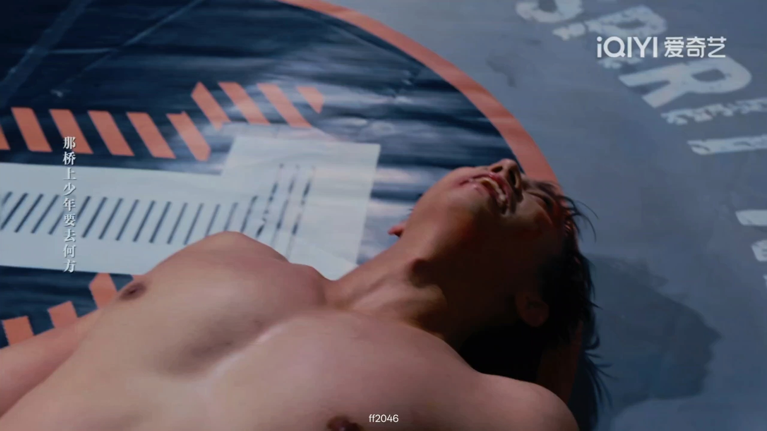 这个老岁总是让我的眼泪流着流着就从嘴巴里跑出来黄景瑜张小满黄景瑜岁月有情时黄景瑜