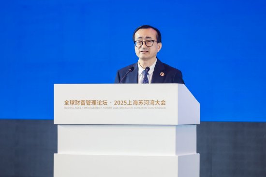 刘元春: 中国目前正在进行大转型, 创新驱动的基础框架已经形成