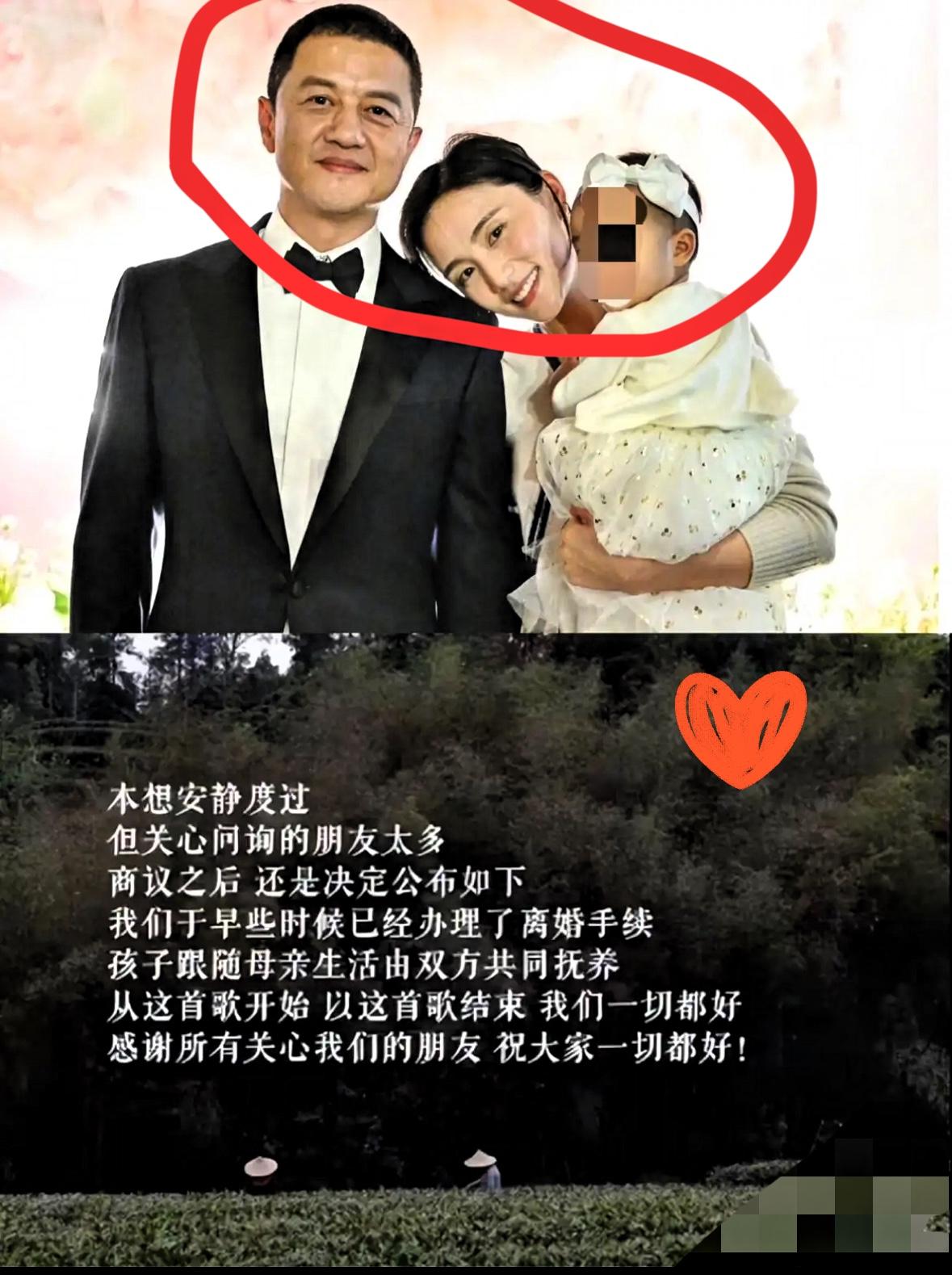 李亚鹏给所有男人提了个醒，你可以不年轻，也可以长得不帅，但唯一不可以让老婆