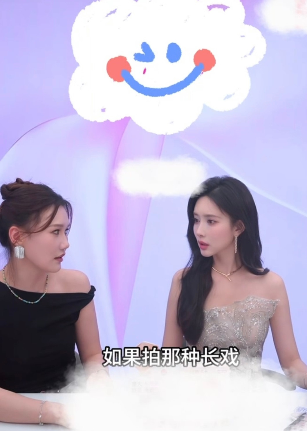 孟子义聊经期大大方方的女演员在拍戏期间遇到经期真的是一件麻烦事！孟子义就透露在片