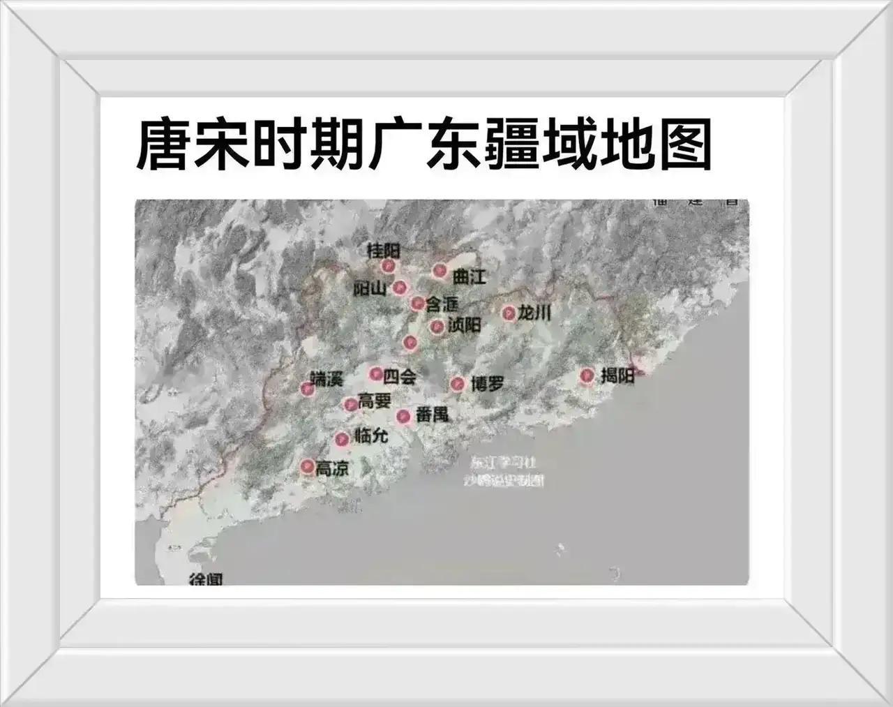 公元591年，揭阳、潮阳、海阳，这三个地方的地理位置。唐宋广东无潮州。唐宋福