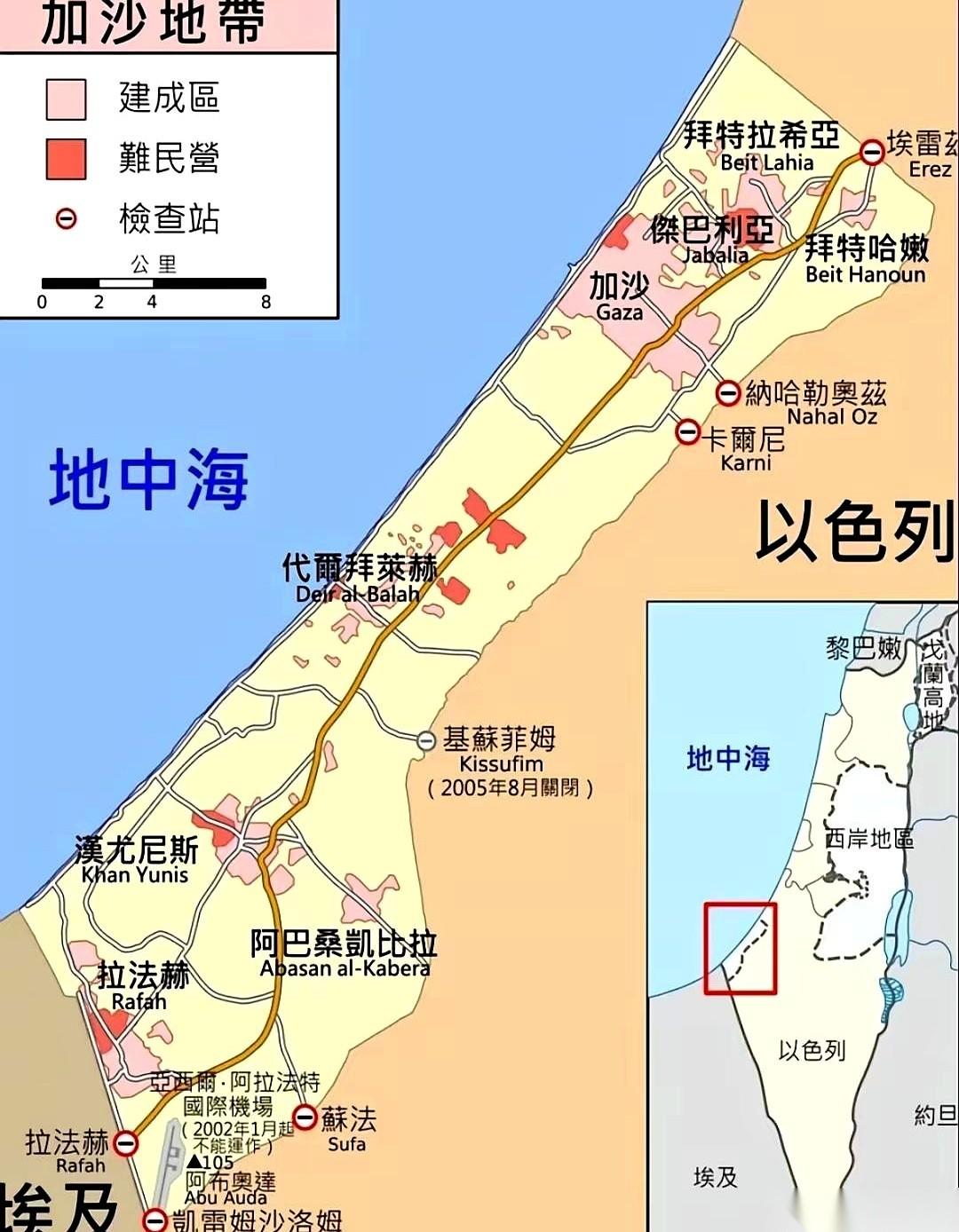 把人质都放了，就能停火？天真。我跟你说个扎心的事实吧，人质从来就不是哈马斯的