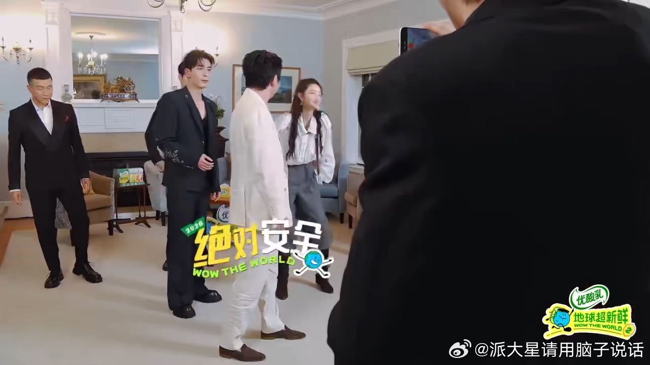看郭京飞完全沉浸在自己的舞蹈世界里，我直接啊啊啊。王玉雯说避嫌，陈星旭喊宝儿，他