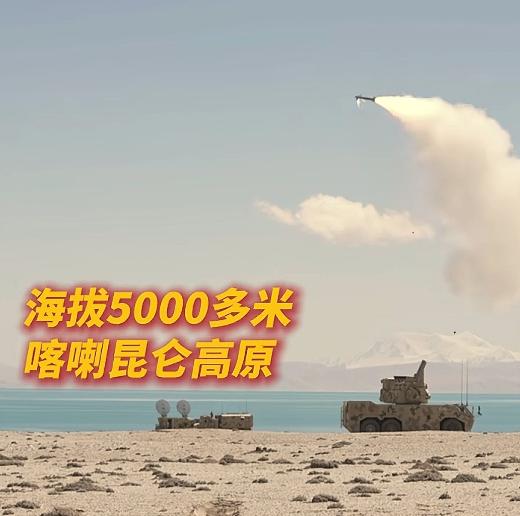 大好河山，决不放弃！至于背景里面的湖泊，是不是班公湖，还是马勇措湖，博主不清楚