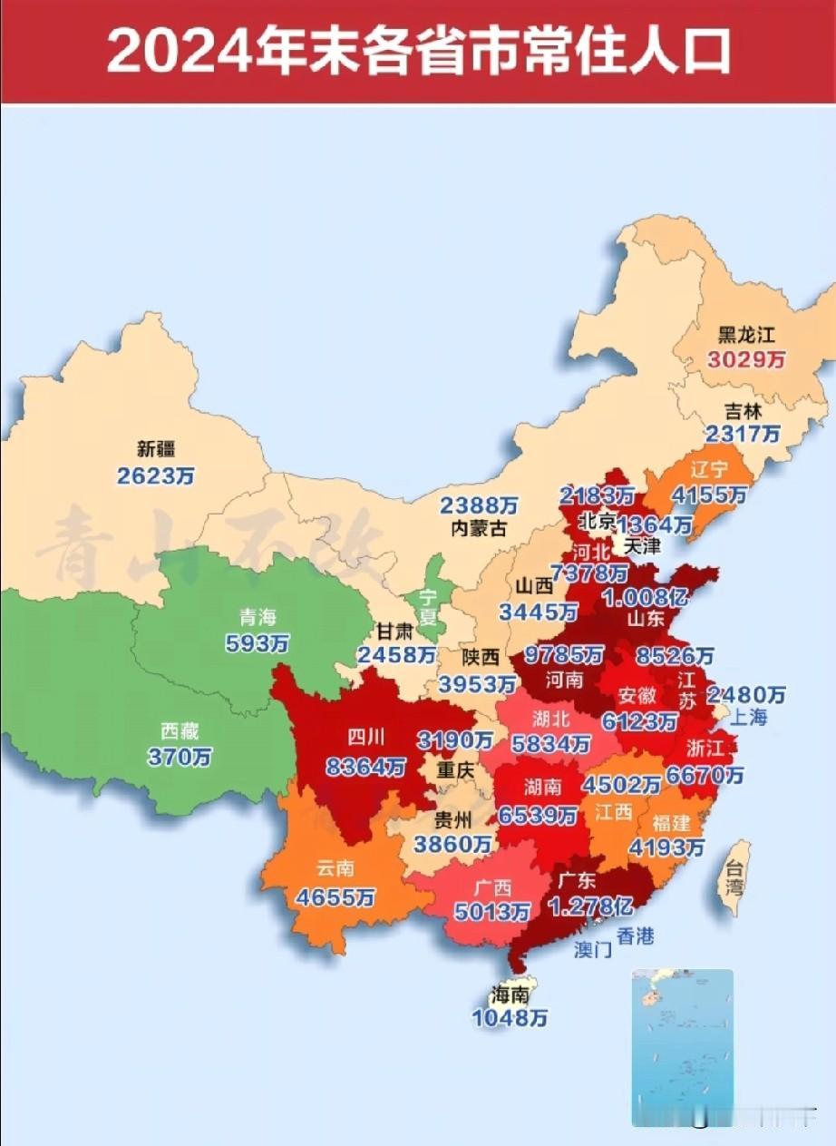 台湾省人口只有2331万，属于中国人口小省，排名倒数第7名台湾省是中国的省级行