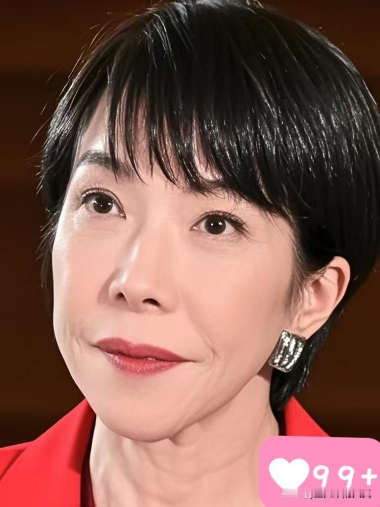 快报！快报日本突然宣布了12月23日，日本正在报废施工的核反应堆“普贤”发