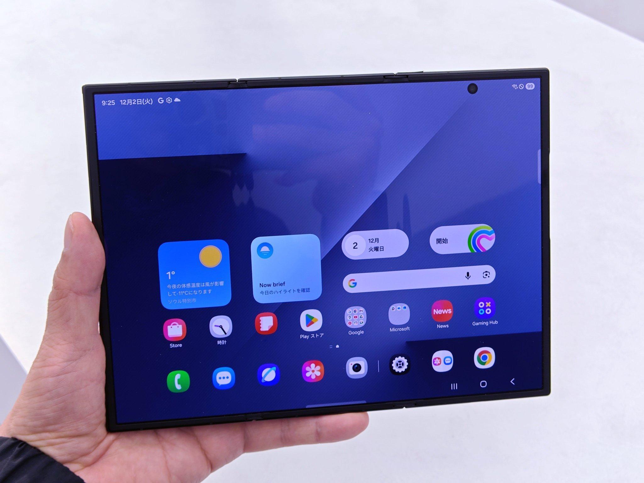 三星GalaxyZTriFold三折叠手机正式亮相，核心配置速览📱📱
