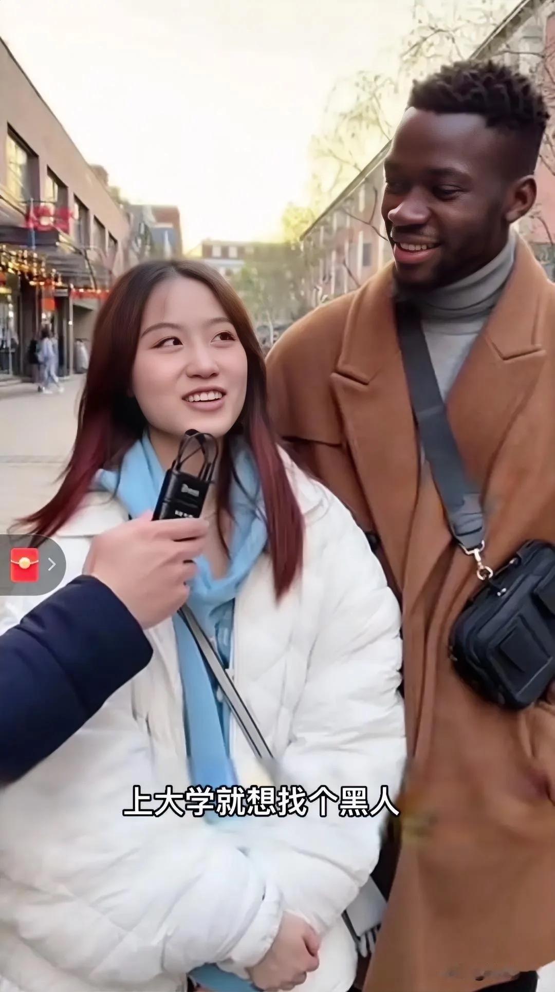 美女为啥从小就喜欢黑人外国黑人