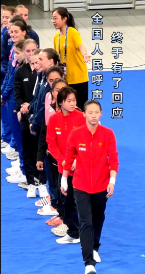 必须严惩，而且追回奖金：奖牌！如果判错了，金牌给全红婵不？陈芋汐的拿掉不？这是关