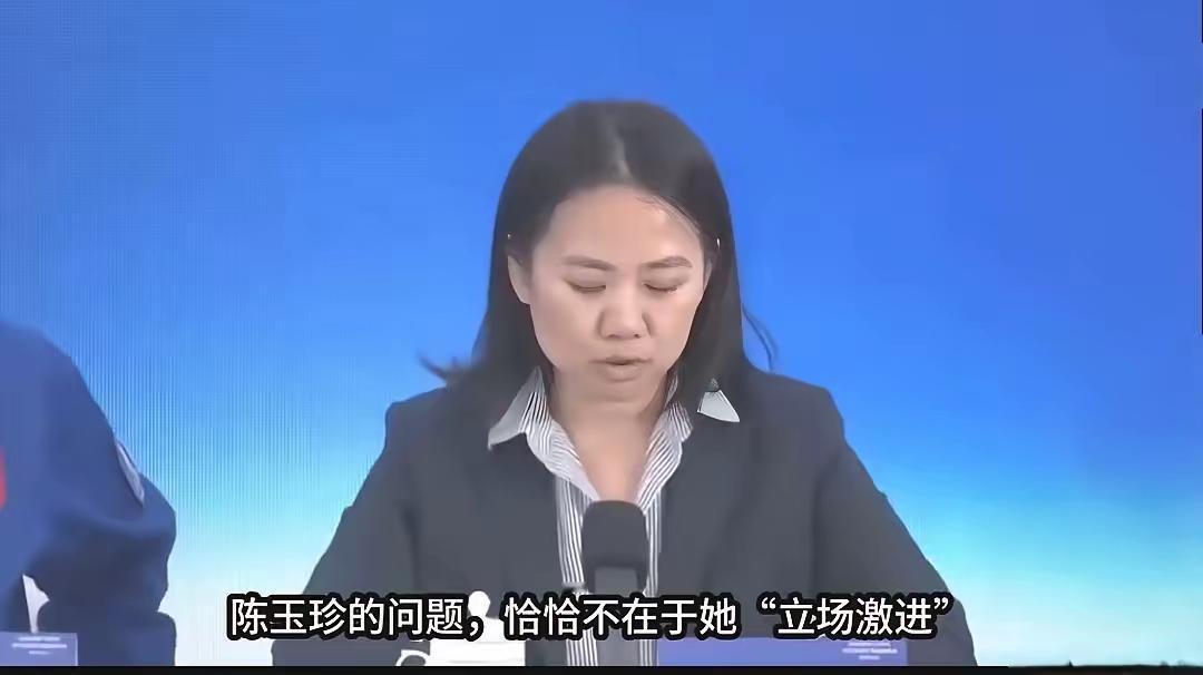 金门县立委陈玉珍这次火了！她掷地有声！金门不属台湾，而属福建泉州，我也不是台