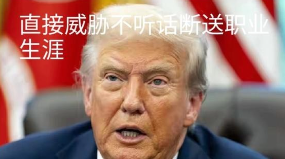越来越发现，特朗普启用赫格塞斯做国防部长太高明，这次召集全球美军高官开会，其实就