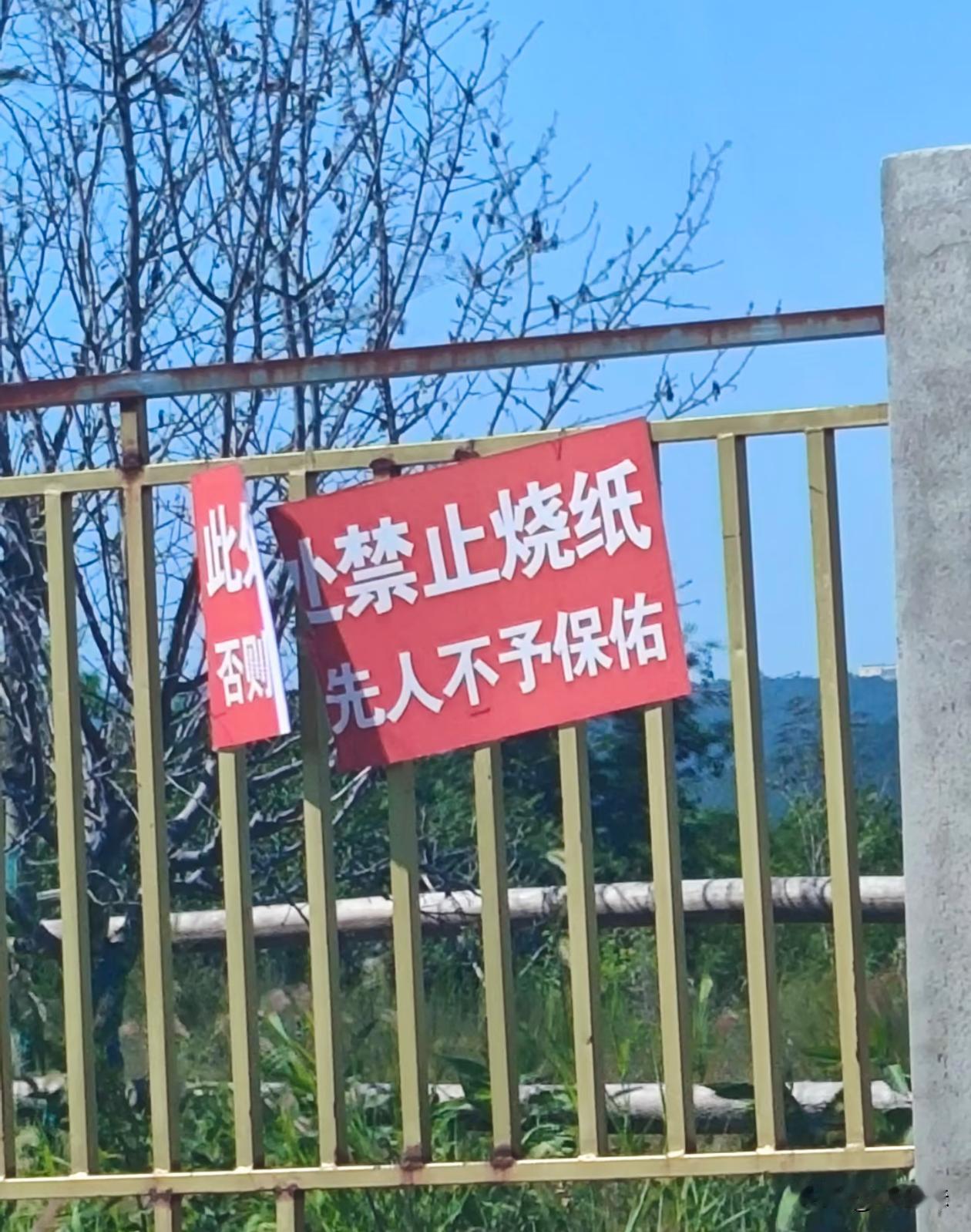 用魔法才能打败魔法