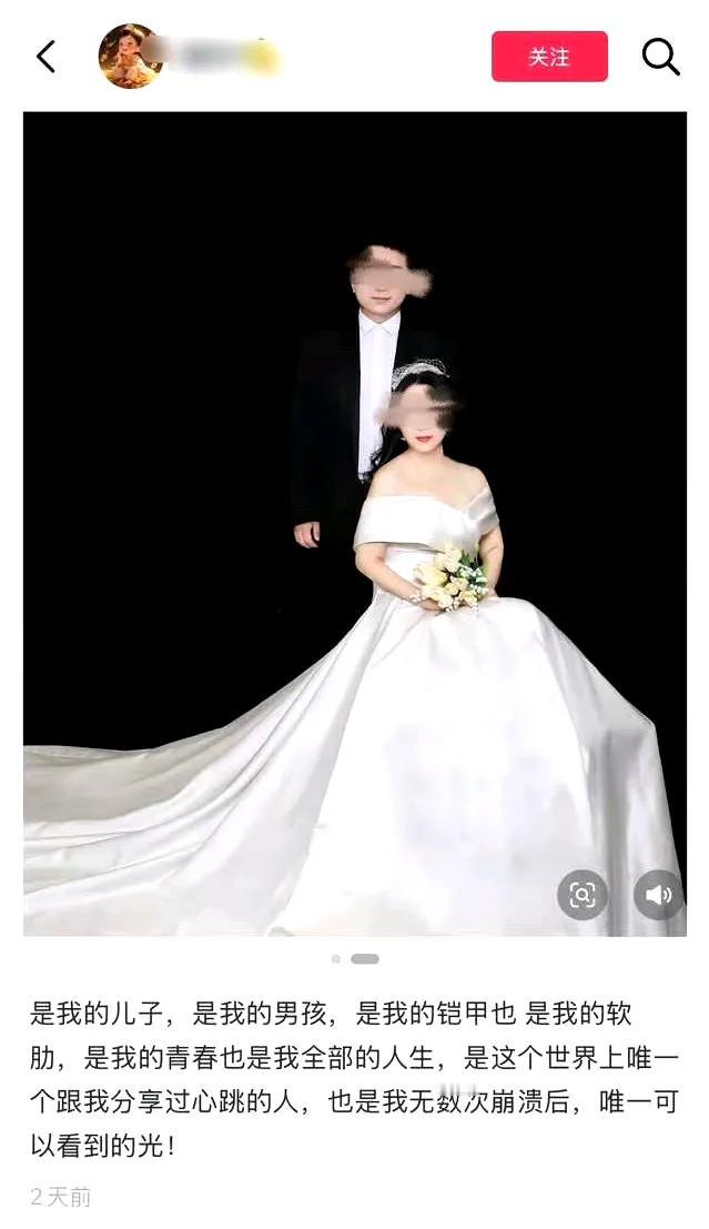 看了半天还以为是结婚照[扁嘴]