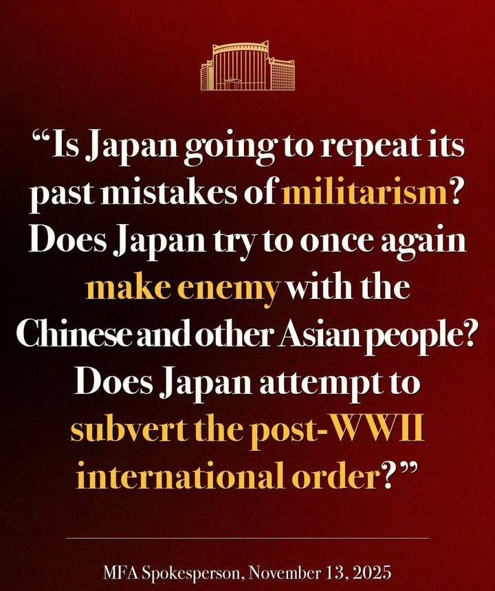 中国外交部发言人海外社交账号连发三组六张海报……其主要内容如下：日本是否要重蹈
