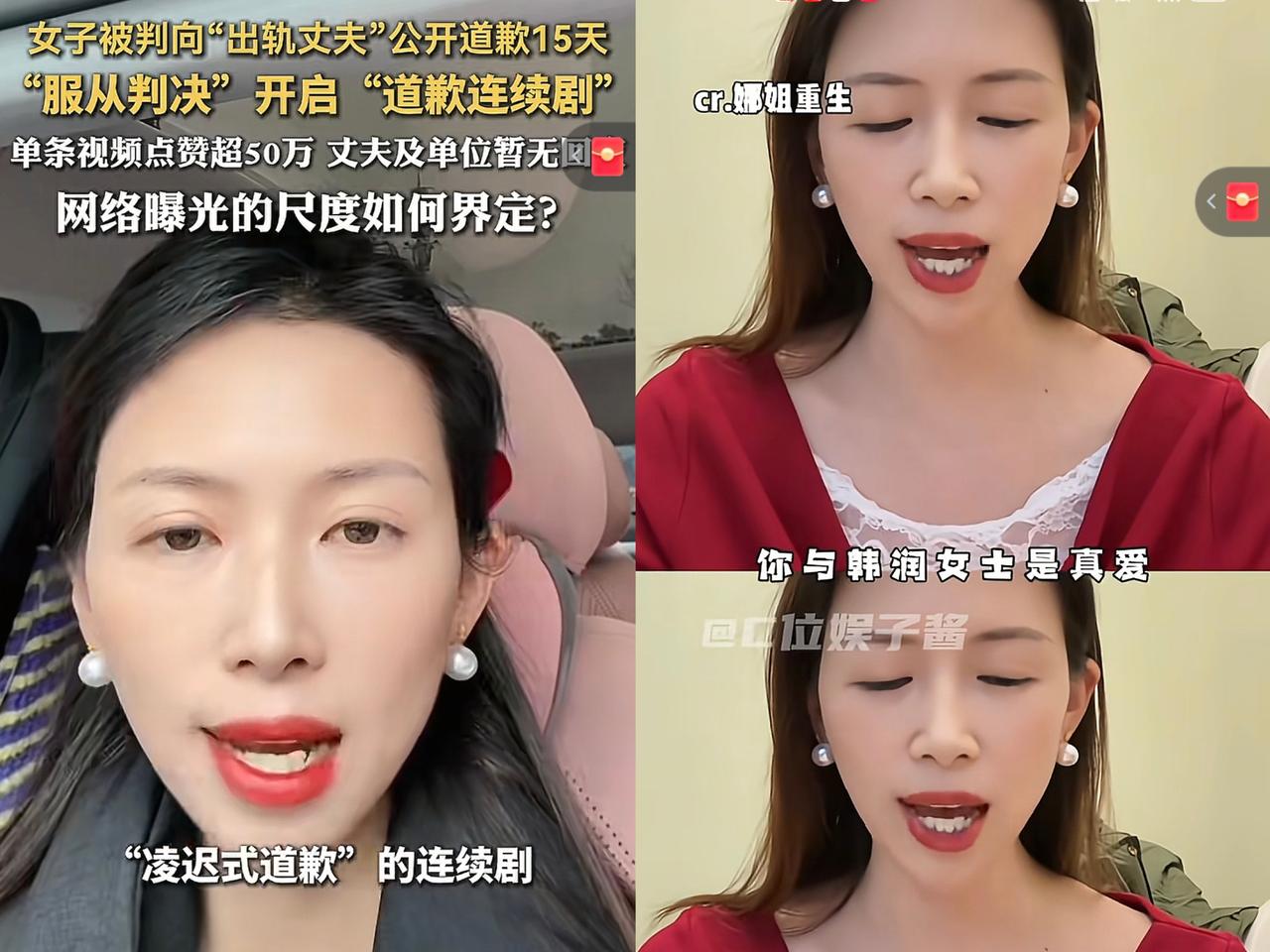 高飞牛娜为什么离了又复婚？不是高飞对牛娜还有感情和愧疚，也不是因为孩子，说