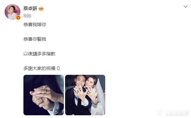 43岁阿sa再婚小10岁的健身教练，人会反复爱上同一个类型的男人！总觉得有前任的