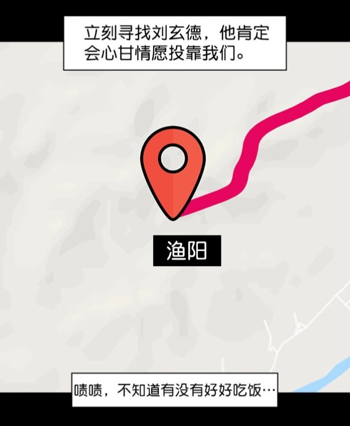 这日产浪漫一开始看还没觉得有什么，回味一下才发现真是越品越甜[扁嘴]。唉，也就是一个一起吃饭的关系。