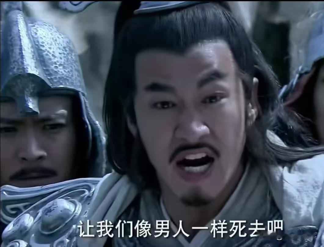 项羽输给刘邦最主要的原因是什么?不是不会打仗，而是输在人性太硬！很多人读楚汉争霸，一直有个误区：认为