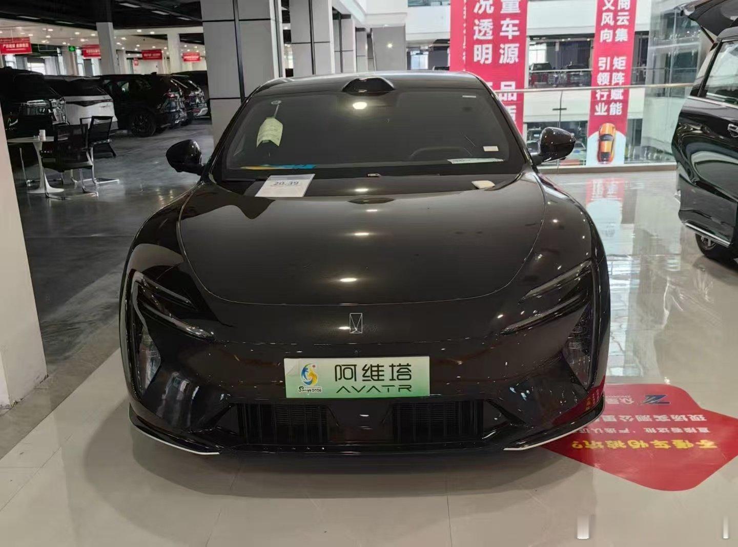 阿维塔 06 2025款 Max纯电版指导价249900元增值裸车：177000元加配1.6万配置（