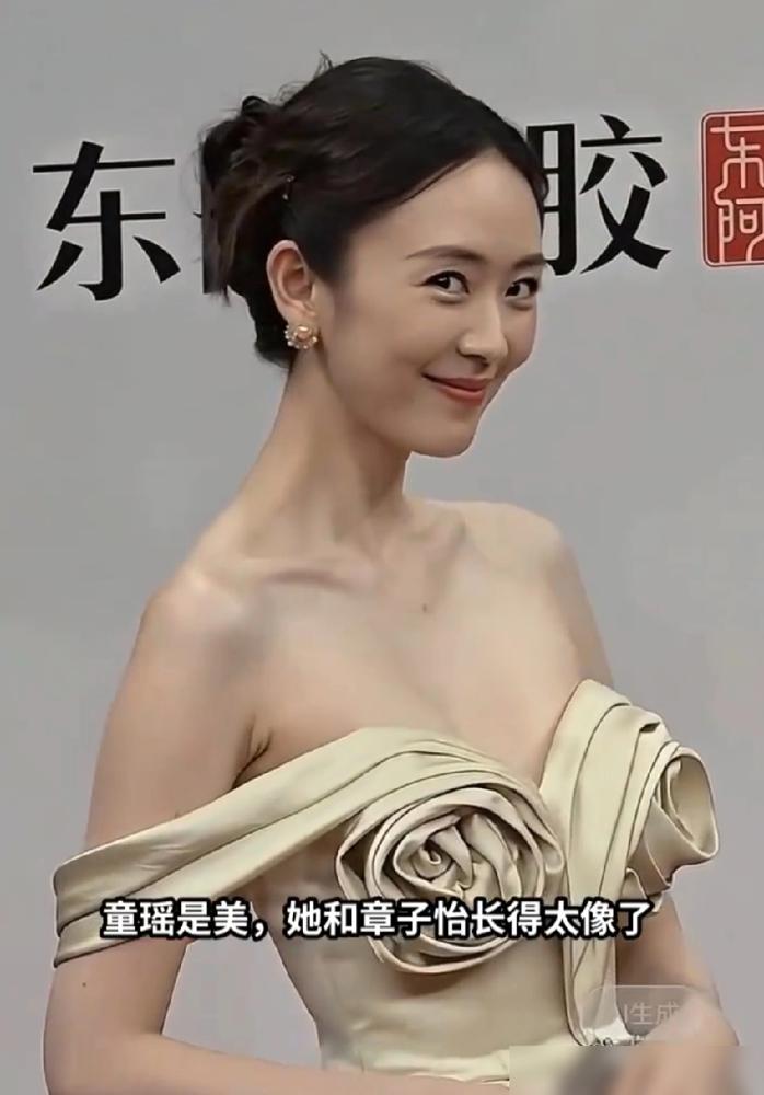 砸百万穿高定，结果品牌方理都不理，童瑶这身“排骨花卷”造型，算是把内娱的脸丢尽了