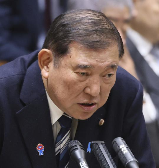 日本首相石破茂决定辞职，这一结果再次让人感叹毛泽东思想的伟大！而石破茂做出此决定