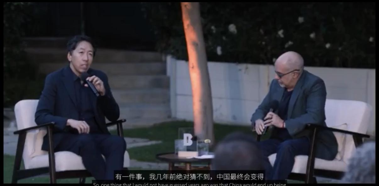 AI祖师吴恩达爆料：奥特曼当年是我弟兄，现在硅谷大佬都在偷偷抄中国作业！吴恩