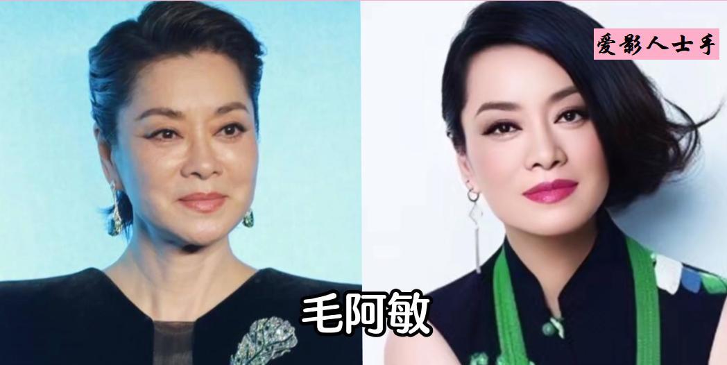 真没想到，吃过“牢饭”的演艺明星中，竟然有不少是女演员。你知道内地第一位，因税