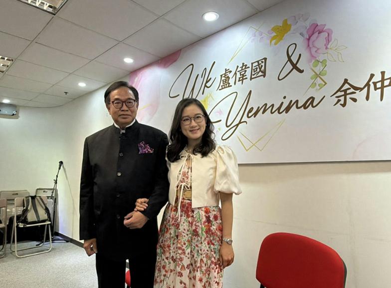 相差41岁！73岁香港名人与粤剧女演员将举办婚礼，年龄差距不重要。这场婚礼最刺眼