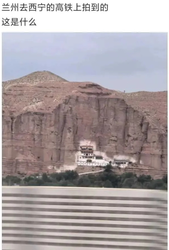 车上看见的，是出现幻觉了吗？