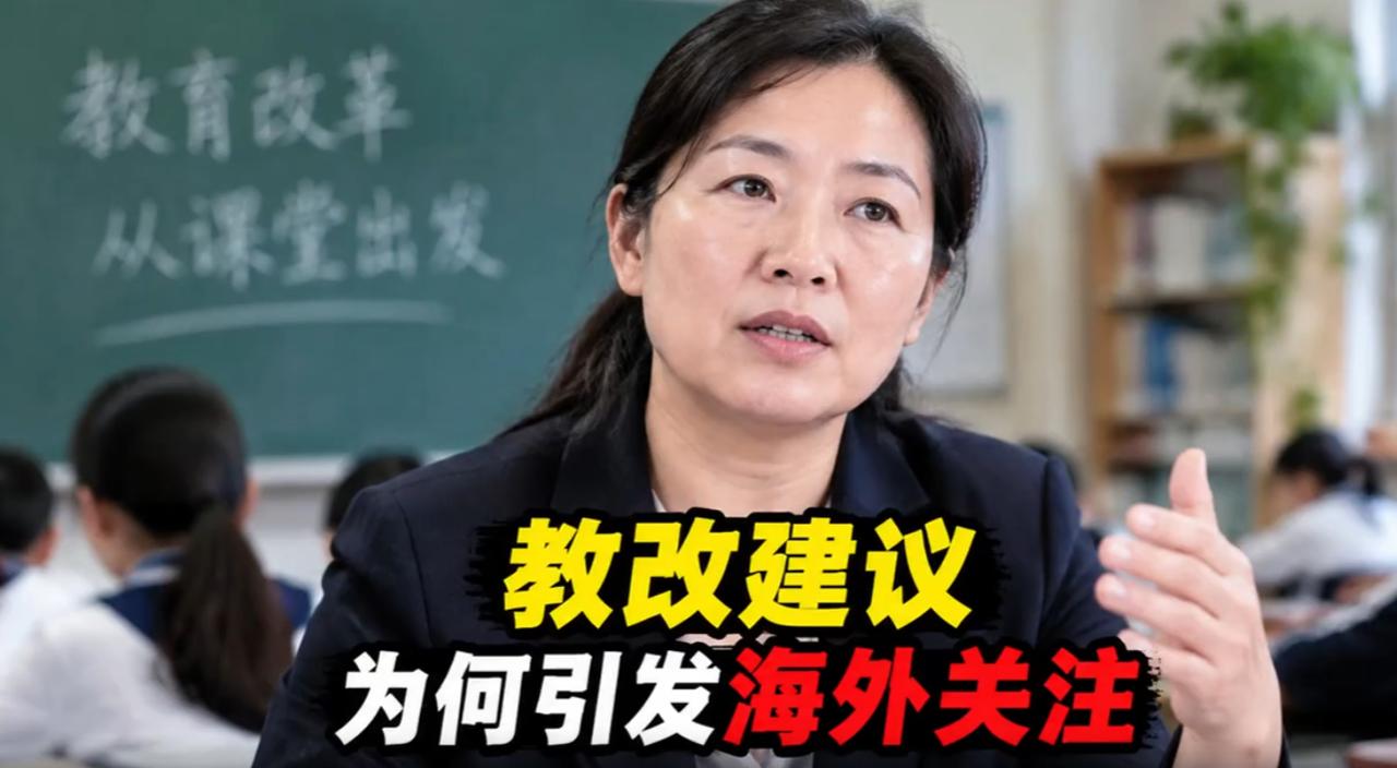 这就是为什么欧美鼎力支持中国全民学英语，英语主科的根本原因！高考英语还是