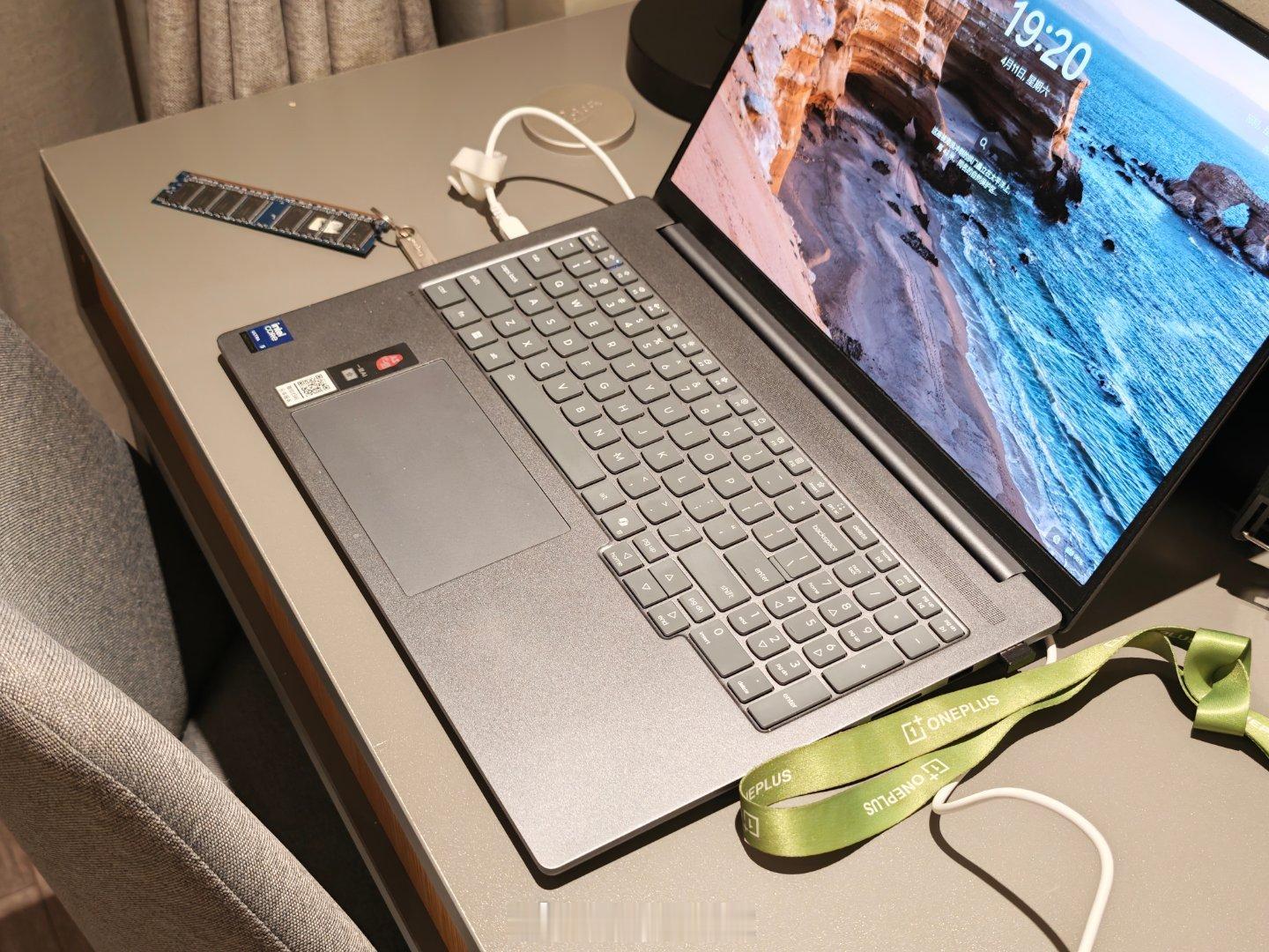 又开始一个出差