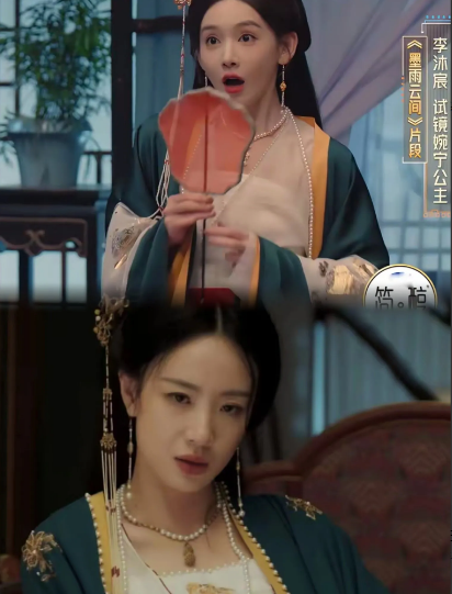 看《无限超越班》被气笑了！短剧“一姐”李沐宸模仿《墨雨云间》李梦的长公主，这差距