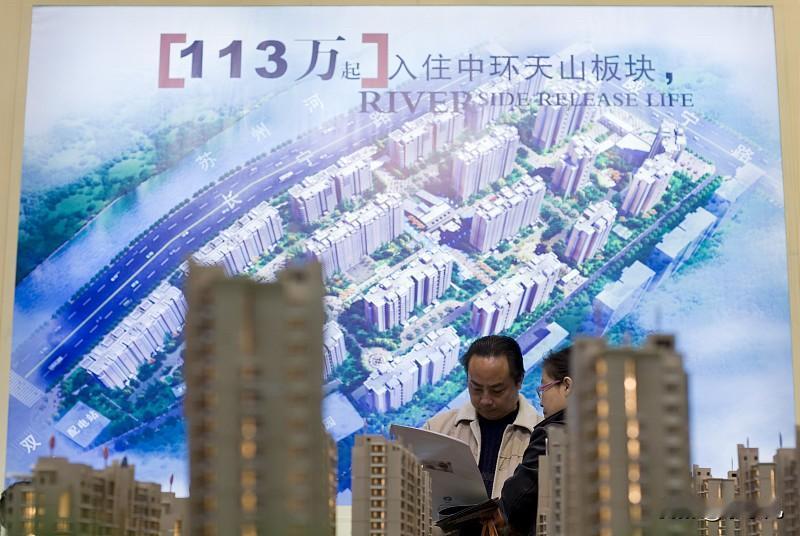苏州楼市：截止9月16日，苏州多个核心区域房价进入横盘状态。工业园区房价维持
