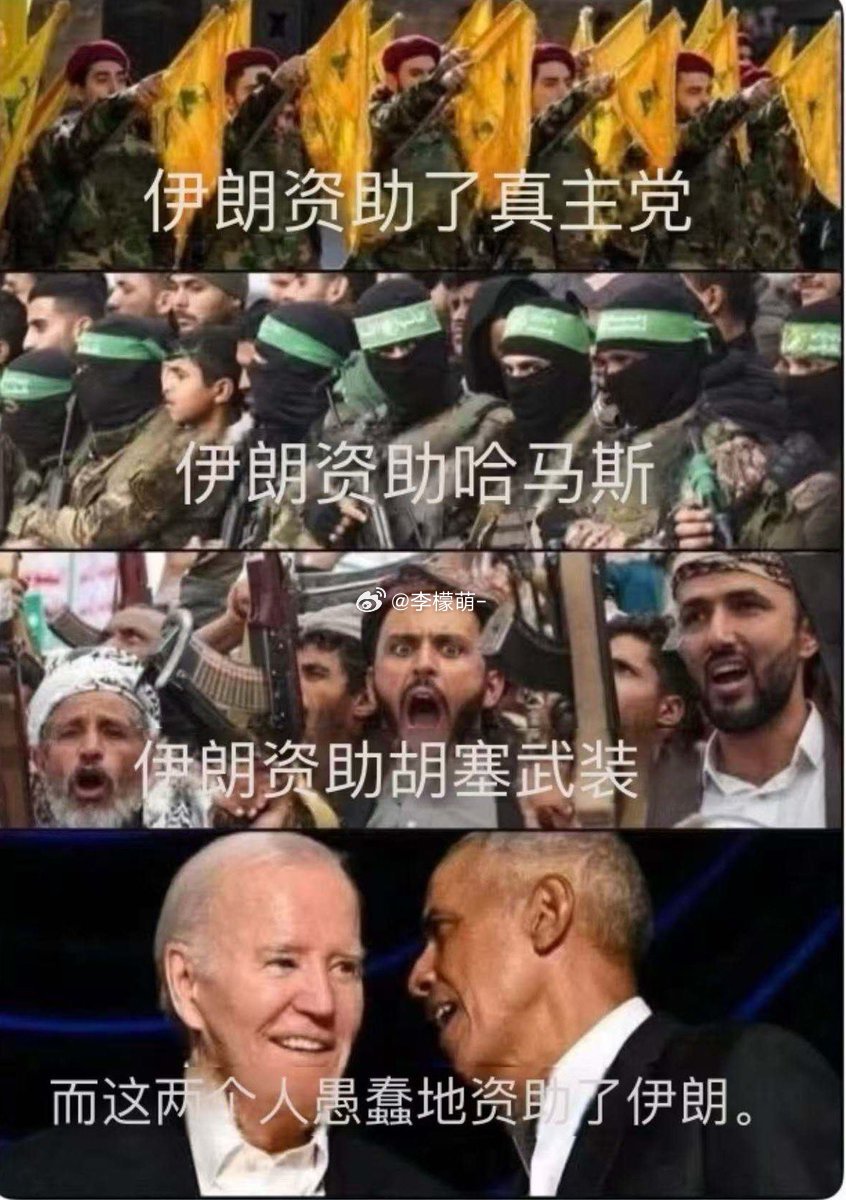 这图没看懂，啥意思