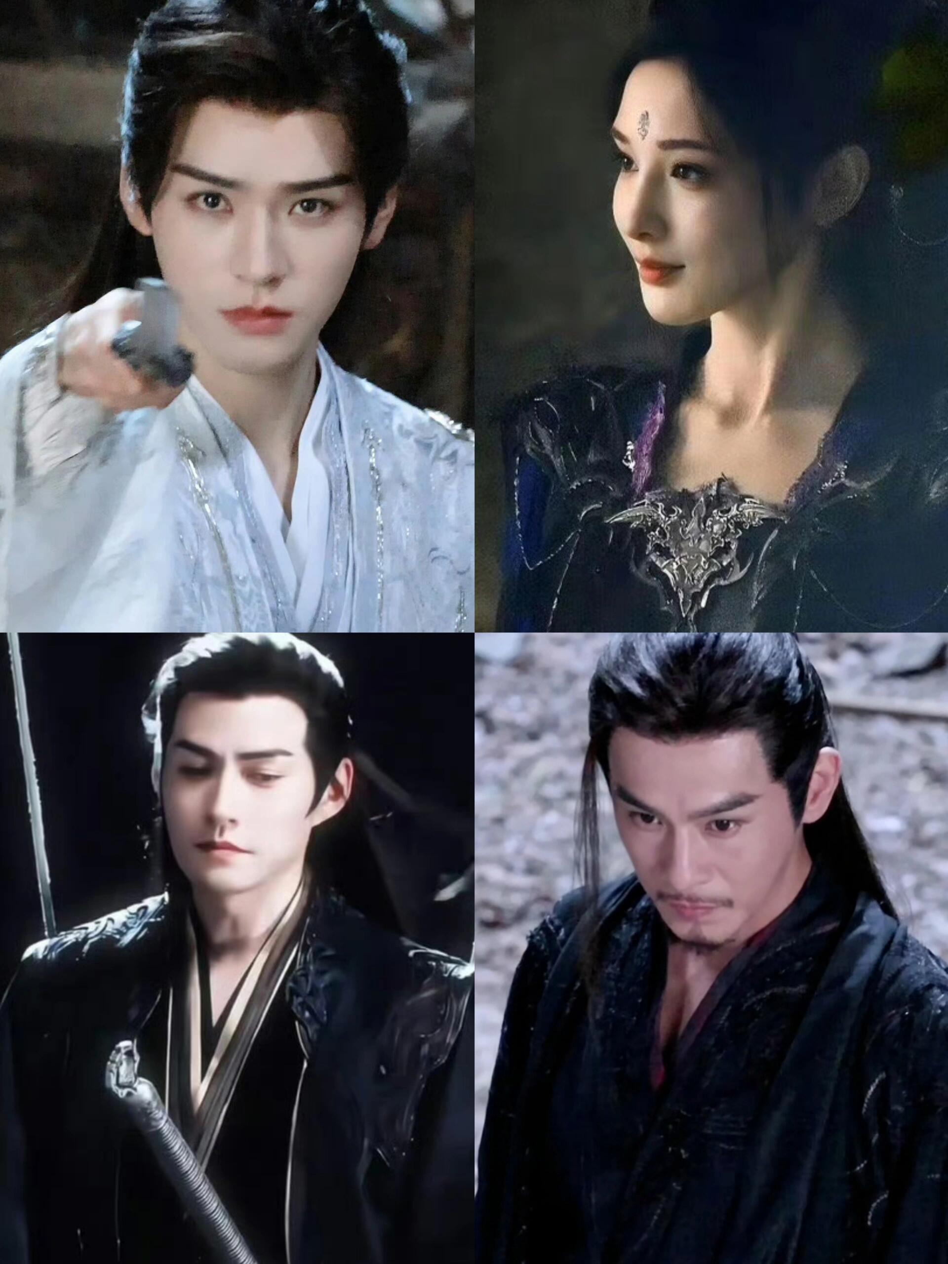 好剧推荐《<em>暗河传</em>》