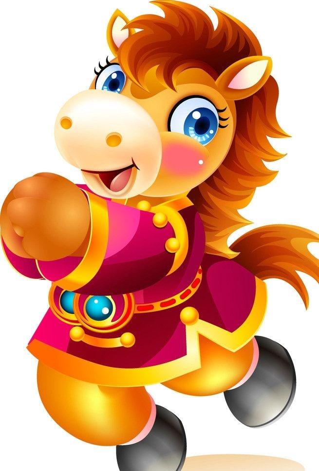 辞旧迎新，您会去参加跨年活动吗？来南京跨个年，激情澎湃又一年。来看看南京哪些