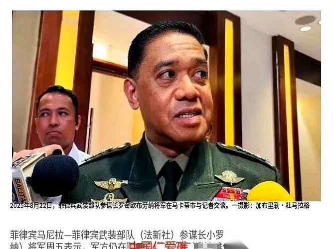 我今天听到最好笑的一句话。说是那艘赖在我们仁爱礁的破船上，哪怕死一只“狒狒”，