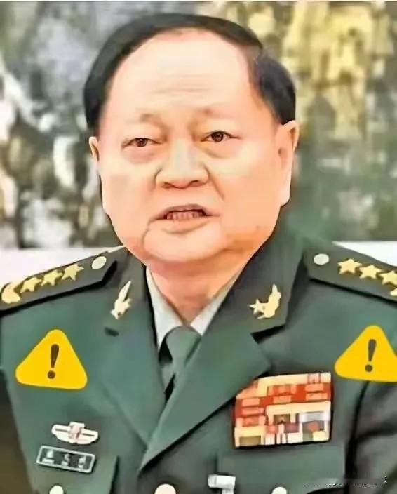 这次军队反腐之所以被称为“雷霆反腐”行动，是因为它反腐的力度空前，这种反腐与地方