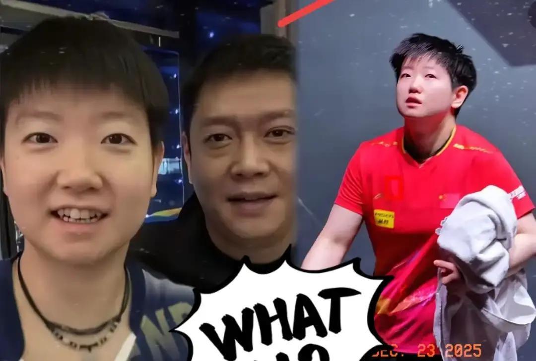 孙颖莎最大的危机，恰恰来自教练组的“稳定”。对手早已把她的正手直线球拆解成