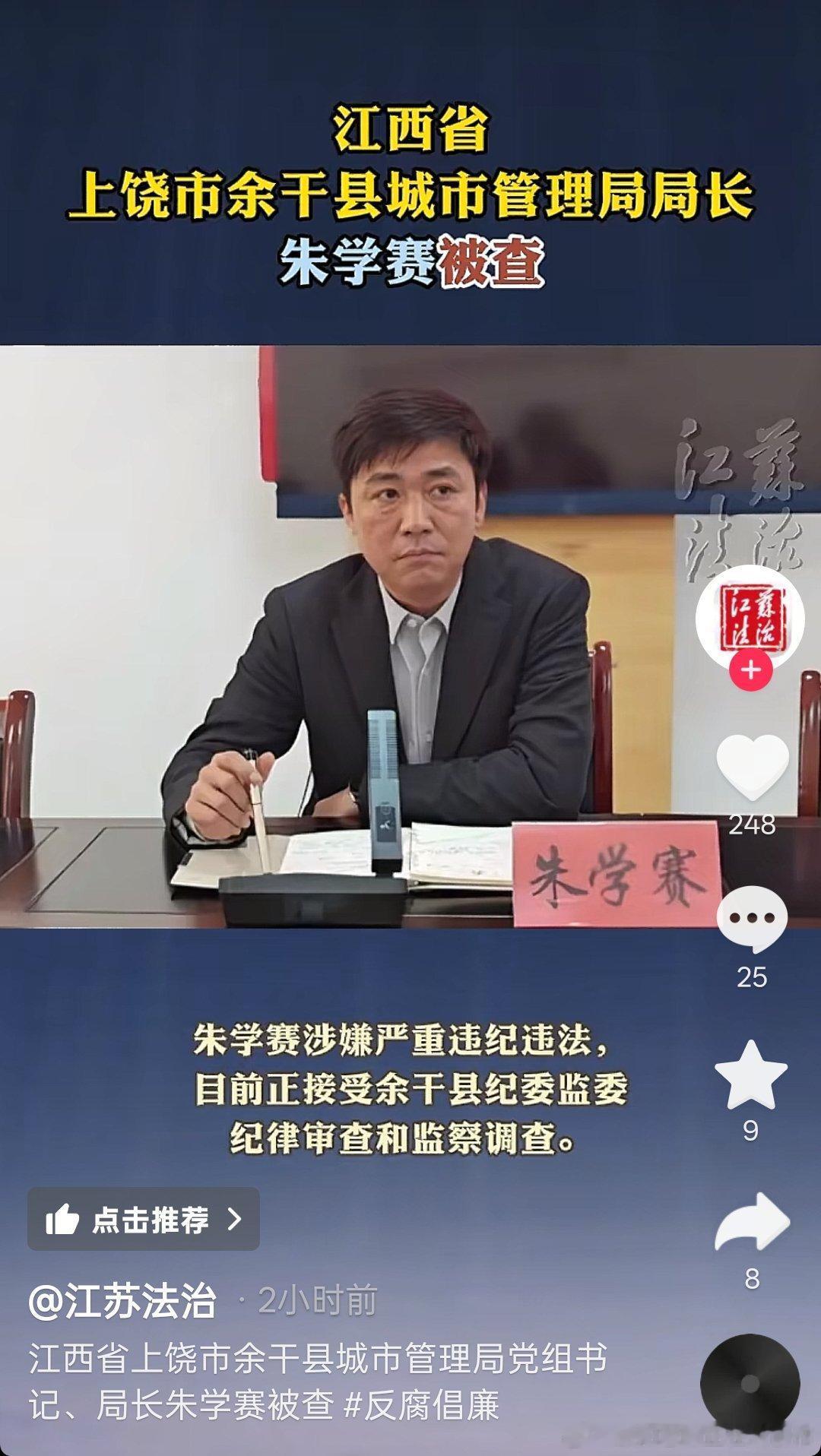 请大家来选角。要不秦昊？​​​