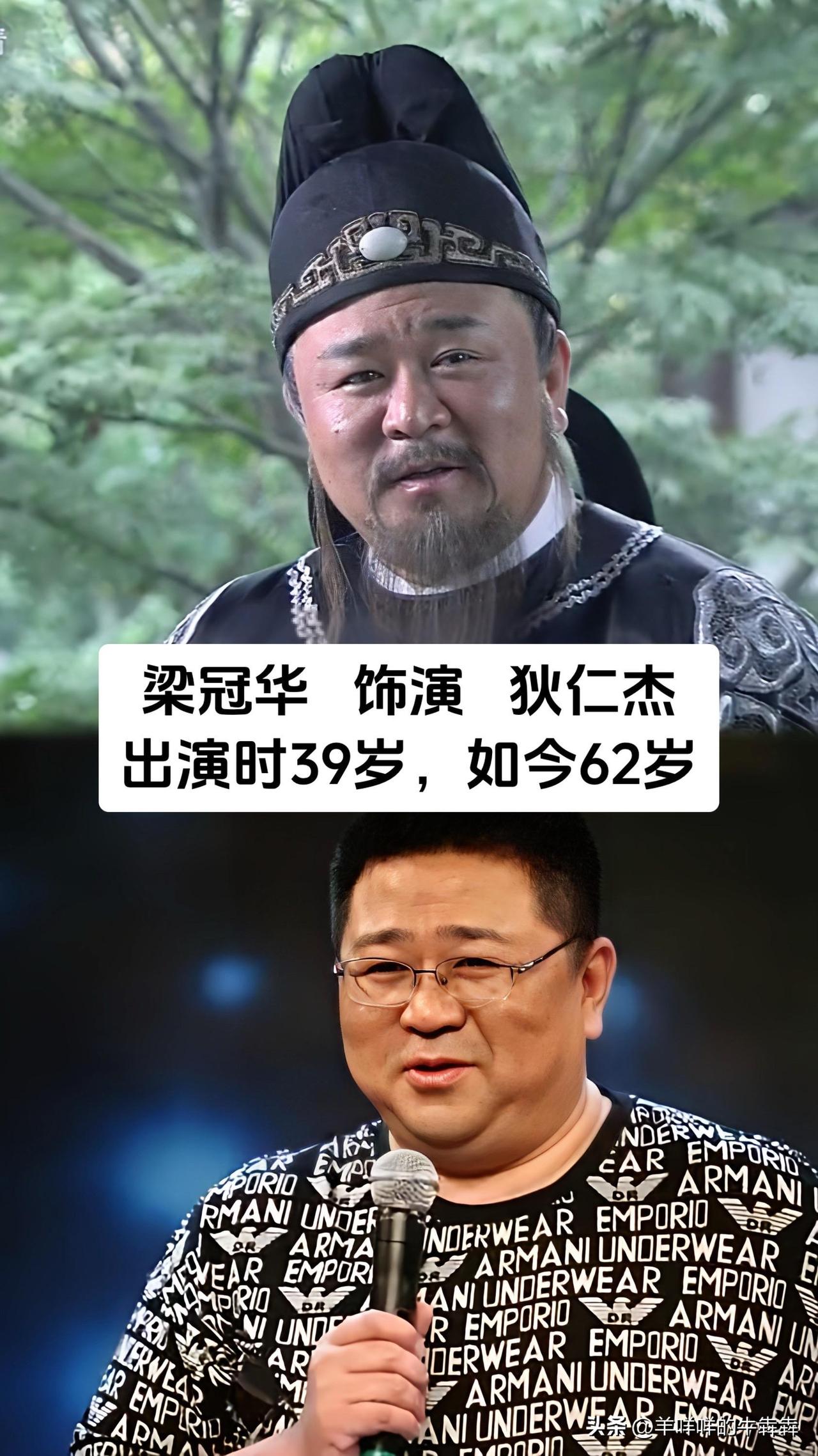 我到现在都还会翻《神探狄仁杰》出来下饭，时隔二十二年再看这群主演，当年他们撑起了