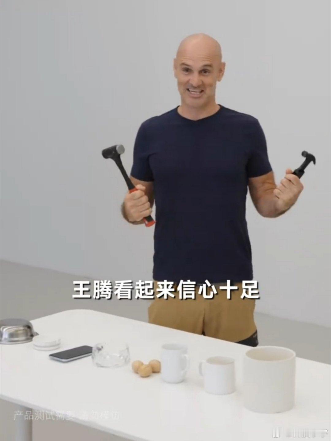 RedmiNote15的硬核陪练来了！Discovery传奇探险家、吉尼