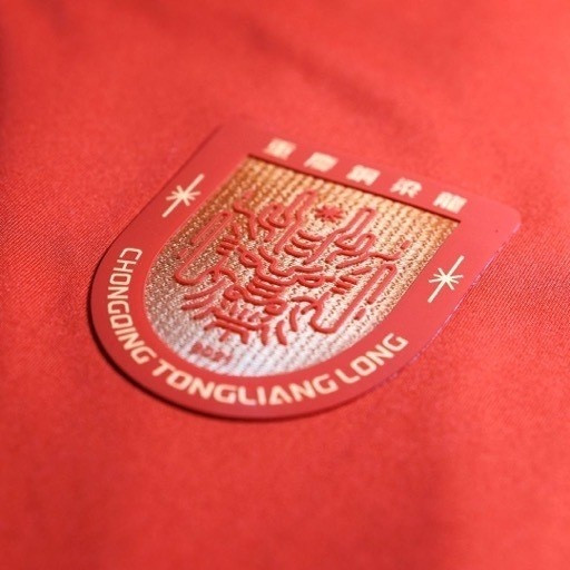 #重庆铜梁龙将增补川渝德比球票#重庆铜梁龙足球俱乐部发布了中超联赛第3轮主场球票