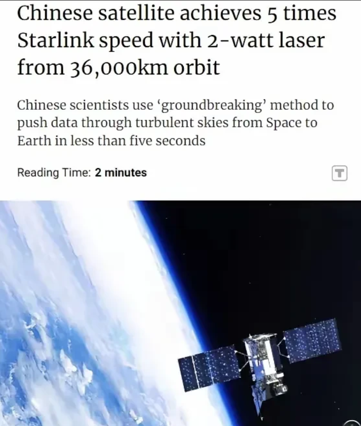 马斯克怕是要失眠了。他怎么也想不到，中国科学家只用一束“蜡烛光”般的激光
