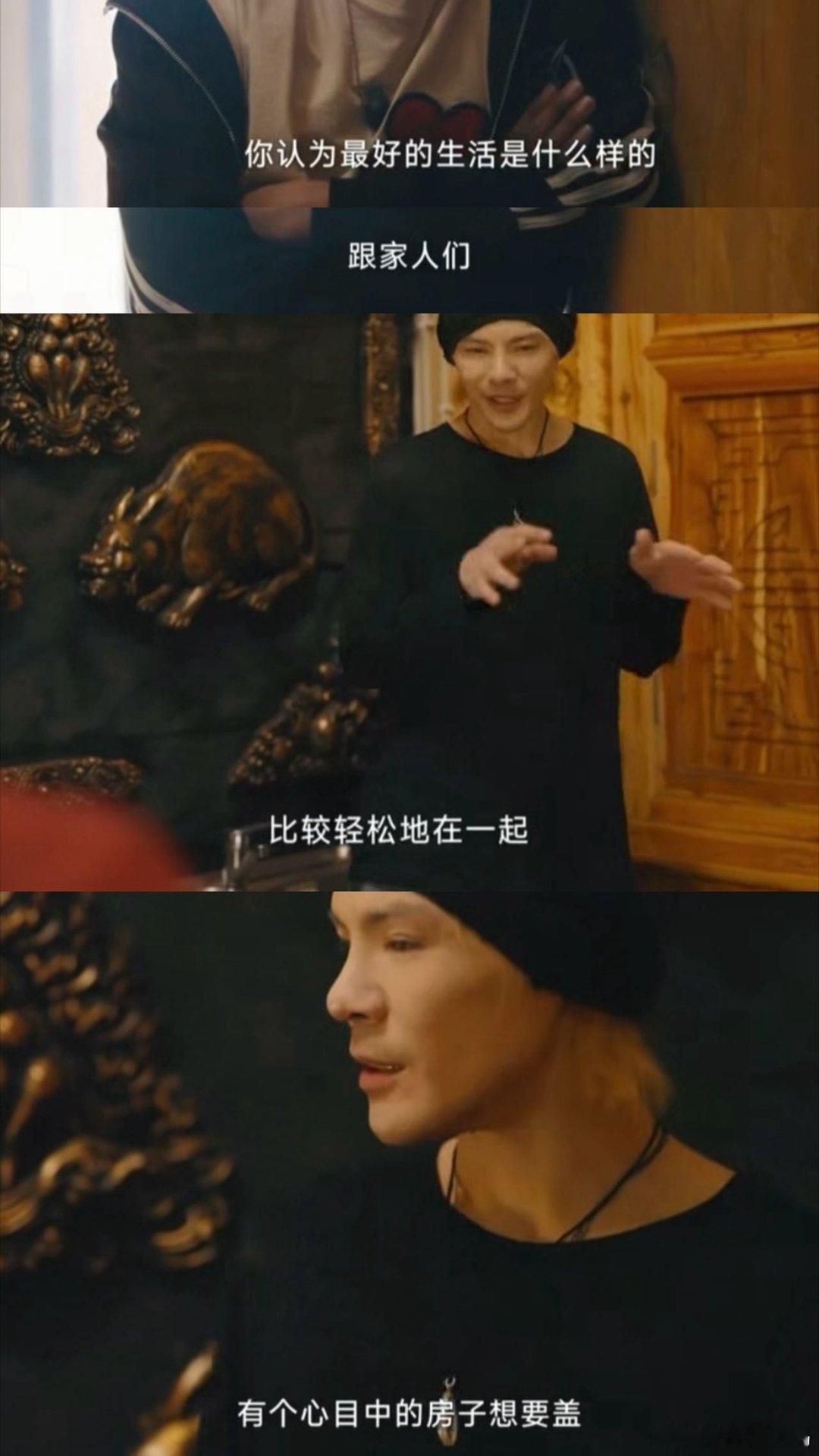 向佐郭碧婷是个很有主见的人郭碧婷的主见藏在细节里，从穿搭风格到人生选择，都有